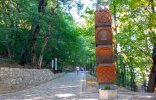Маршруты терренкура 