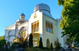 Дворец или Дача Эмира Бухарского 