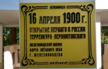 IMG_20200823_162303.jpg
