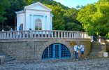 Славяновский источник