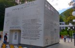 IMG_20200823_154702.jpg